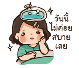thai drama story sticker #7915276