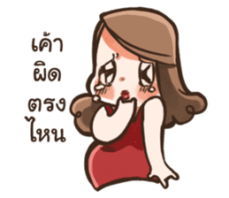 thai drama story sticker #7915289