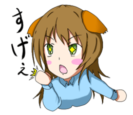 Girls of an animal sticker #7915425