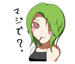 Girls of an animal sticker #7915433