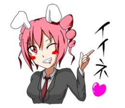 Girls of an animal sticker #7915440