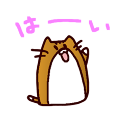 Maple stickers 2nd ~yuru~ sticker #7915461