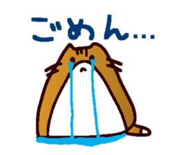Maple stickers 2nd ~yuru~ sticker #7915466