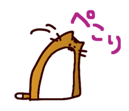 Maple stickers 2nd ~yuru~ sticker #7915467