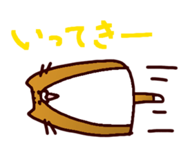 Maple stickers 2nd ~yuru~ sticker #7915468