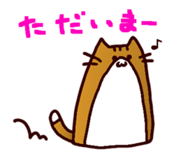 Maple stickers 2nd ~yuru~ sticker #7915470