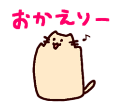 Maple stickers 2nd ~yuru~ sticker #7915471