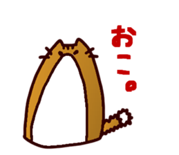 Maple stickers 2nd ~yuru~ sticker #7915483