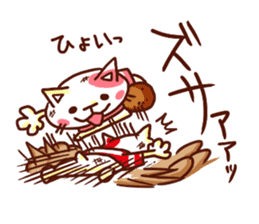 the pad of cat @ Rugby sticker #7915506
