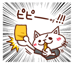 the pad of cat @ Rugby sticker #7915516