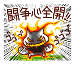 the pad of cat @ Rugby sticker #7915528