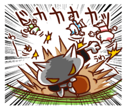 the pad of cat @ Rugby sticker #7915529