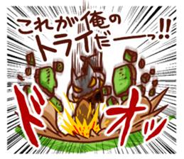 the pad of cat @ Rugby sticker #7915531