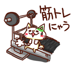 the pad of cat @ Rugby sticker #7915532