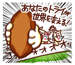 the pad of cat @ Rugby sticker #7915536