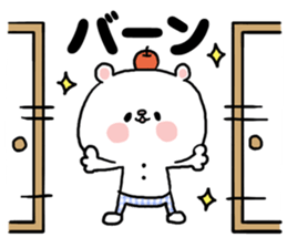 APPLI of the bear sticker #7915784