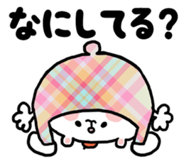 APPLI of the bear sticker #7915785