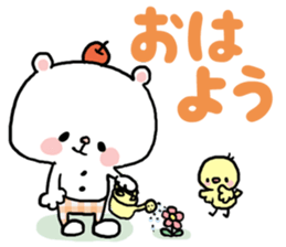 APPLI of the bear sticker #7915794