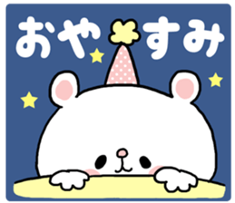 APPLI of the bear sticker #7915795