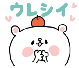 APPLI of the bear sticker #7915801