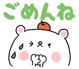 APPLI of the bear sticker #7915803