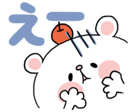 APPLI of the bear sticker #7915807