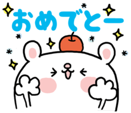 APPLI of the bear sticker #7915809