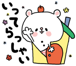 APPLI of the bear sticker #7915812