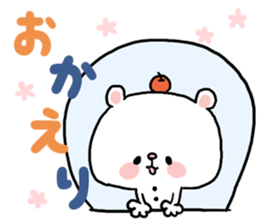 APPLI of the bear sticker #7915813