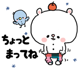 APPLI of the bear sticker #7915814