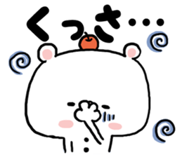 APPLI of the bear sticker #7915819