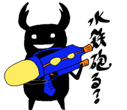 enjoy summer sticker #7915825