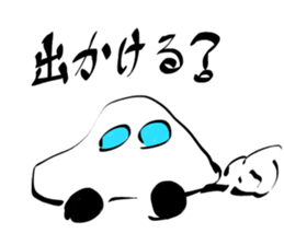 enjoy summer sticker #7915833