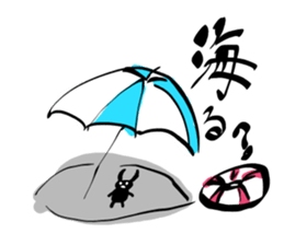 enjoy summer sticker #7915835