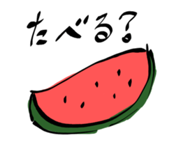 enjoy summer sticker #7915837