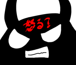 enjoy summer sticker #7915852