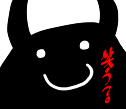 enjoy summer sticker #7915853