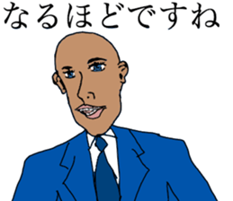 Awesome Stickers sticker #7915860