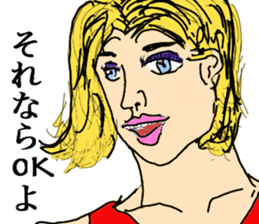 Awesome Stickers sticker #7915861