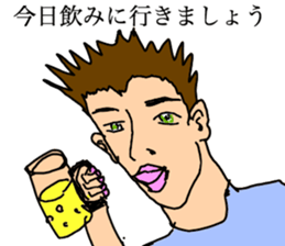 Awesome Stickers sticker #7915862