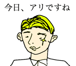 Awesome Stickers sticker #7915865