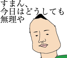 Awesome Stickers sticker #7915866