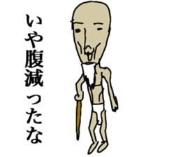 Awesome Stickers sticker #7915867