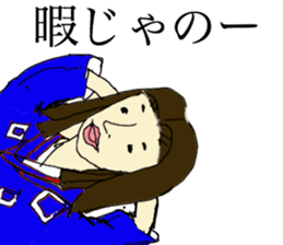 Awesome Stickers sticker #7915868