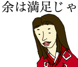 Awesome Stickers sticker #7915869