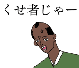 Awesome Stickers sticker #7915870