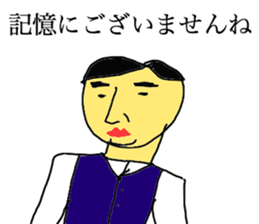 Awesome Stickers sticker #7915872