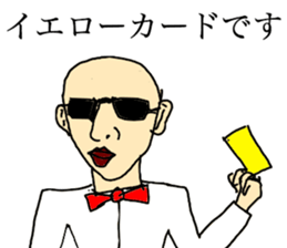 Awesome Stickers sticker #7915873