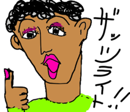 Awesome Stickers sticker #7915876