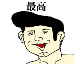 Awesome Stickers sticker #7915878